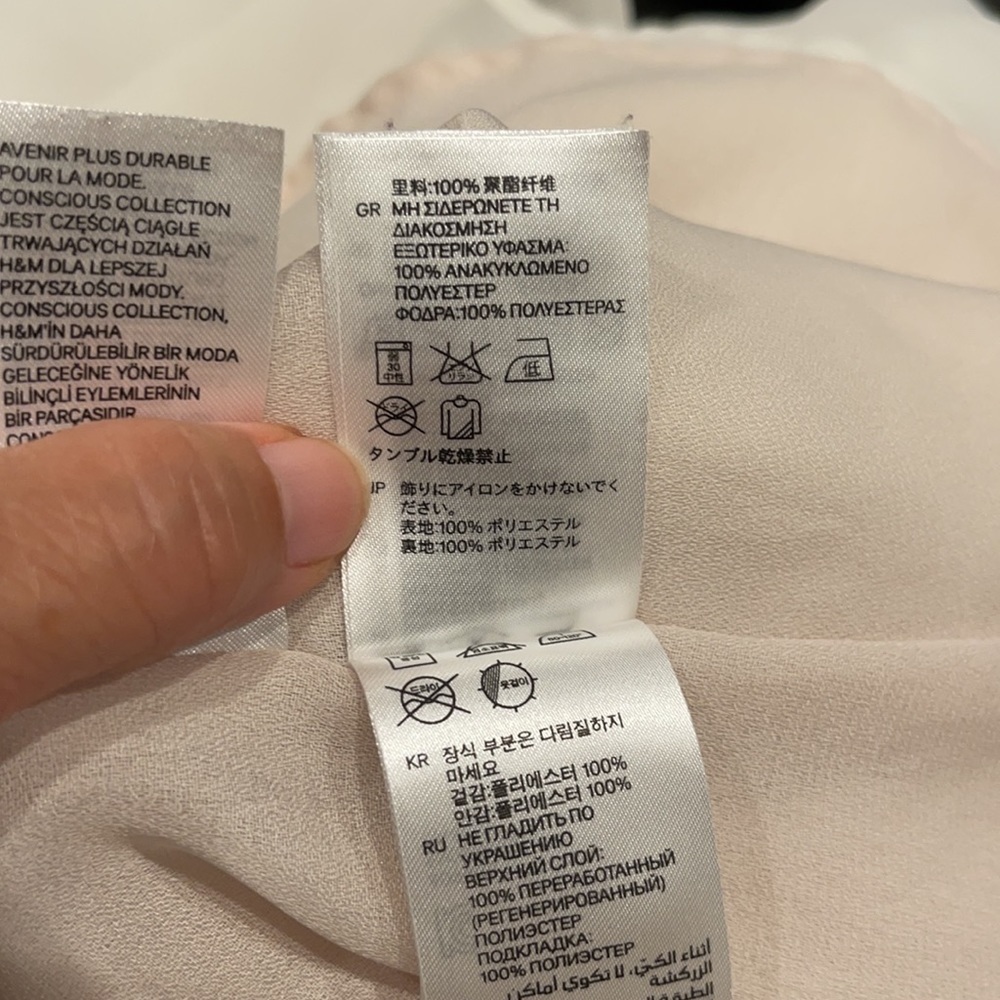 H&M Conscious Collection Ruffle Cream Muslin water fall Dress - Picture 8 of 9
